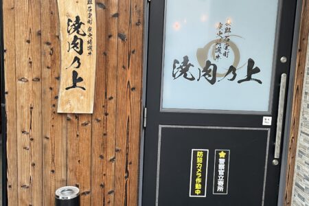 いよいよ待ちに待ったＧＷ😃