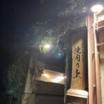 無事グランドオープン迎えました😌