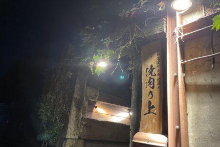 無事グランドオープン迎えました😌