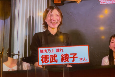 あやこちゃんメディアデビュー