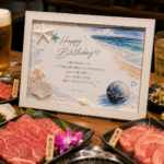 長野市・中野市で誕生日プレートができる焼肉店｜記念日・サプライズにも対応